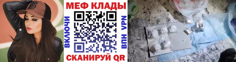 Что такое Карабаново Псилоцибиновые грибы  ГАШИШ  АМФЕТАМИН  Лсд 25  СОЛЬ  КОКАИН 