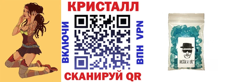 Amphetamine VHQ  маркетплейс официальный сайт  Карабаново  mega ТОР 