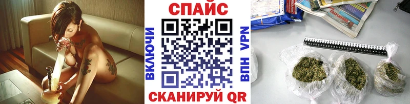 БУТИРАТ жидкий экстази  Карабаново 