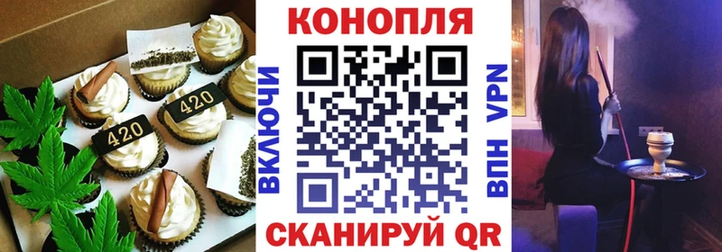 где купить наркотик  Карабаново  гидра   Canna-Cookies конопля 