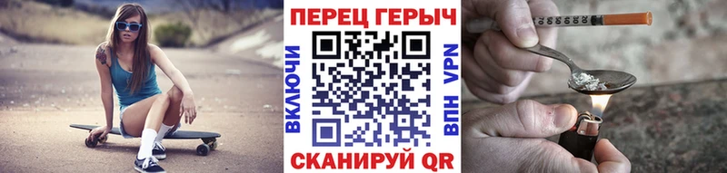 купить  сайты  Карабаново  ГЕРОИН VHQ 
