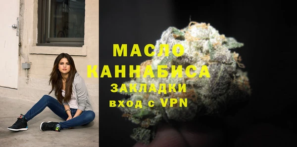 скорость mdpv Абинск