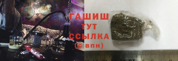 скорость mdpv Абинск