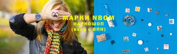 скорость mdpv Абинск