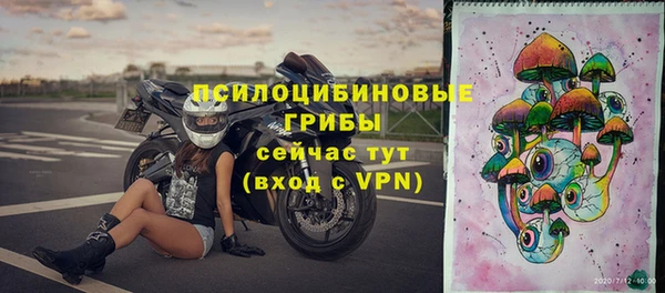 скорость mdpv Абинск