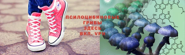 герыч Абдулино